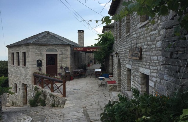 Elafotopos Hotel