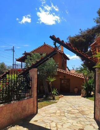 Evas Guesthouse