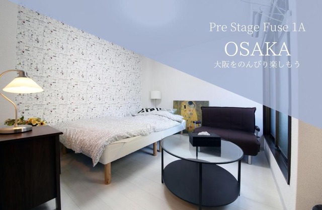 EX2 Fuse Apartment 1A