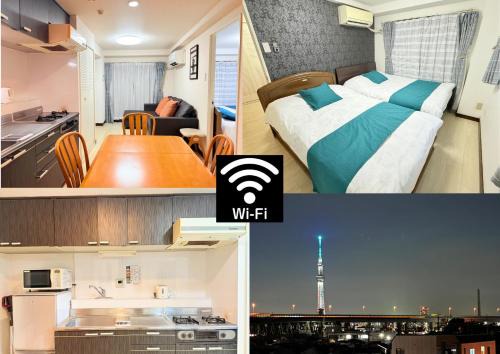 F-Shinkoiwa ColorBee Hostel5 4min to nearest station