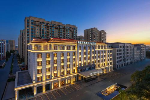 Fairfield by Marriott Yining