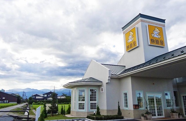 Family Lodge Hatagoya Kurobe