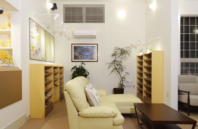 Family Lodge Hatagoya Oyabe