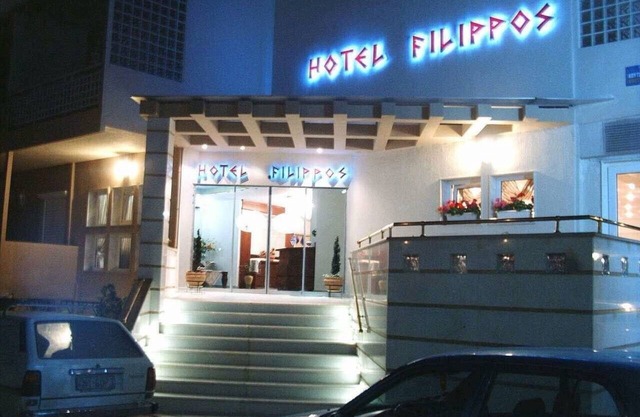 Filippos