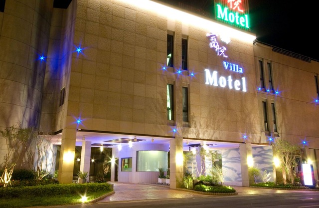 Fortune Villa Motel