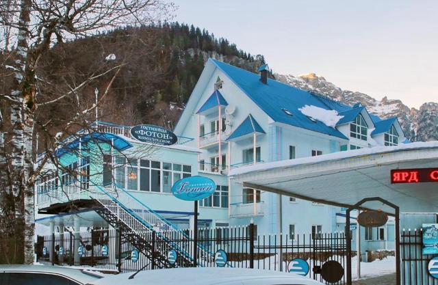 Foton Hotel