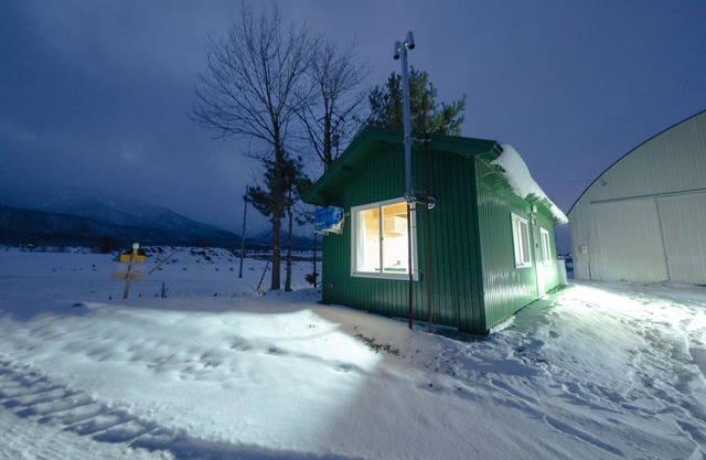 Furano Log House Farm Resort