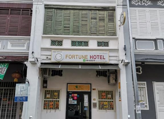 G Fortune Guest House Church Street