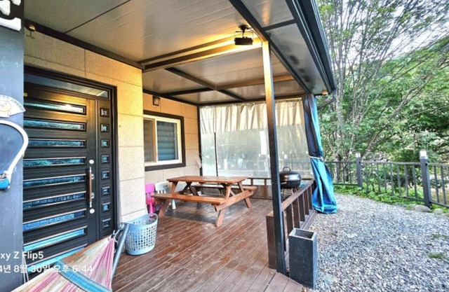 Gapyeong Myeongjisan Family Pension