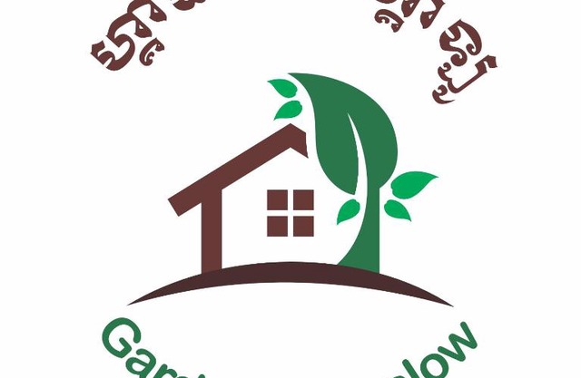 Garden Bungalow