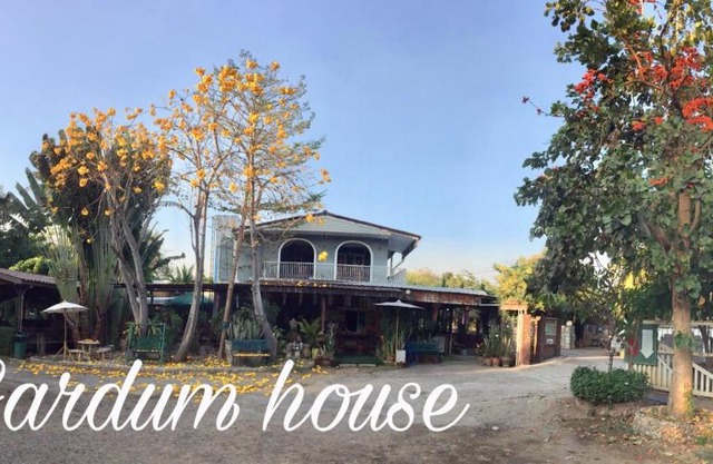 Gardum House