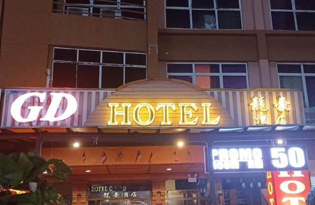 GD Hotel - Permas Jaya