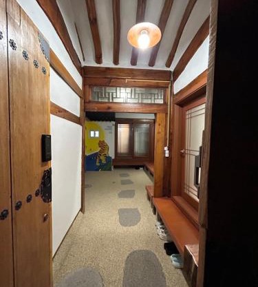 Gilgaon Hanok Stay