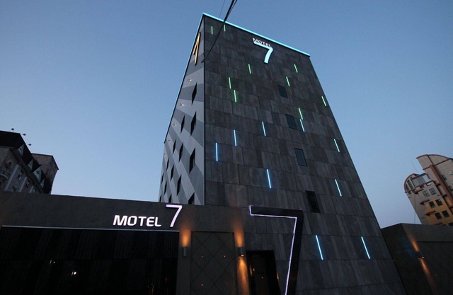 Gimhae Eobangdong 7