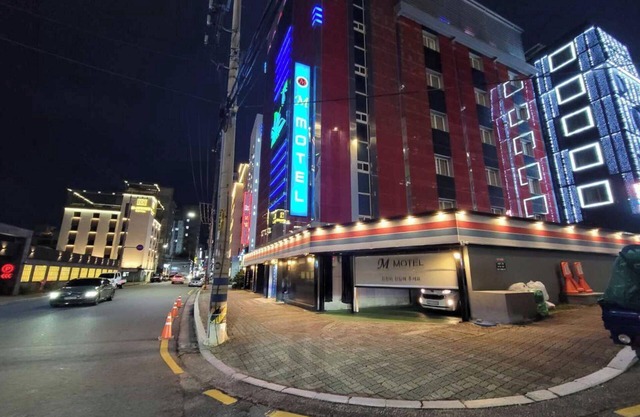 Gimhae Samgye M