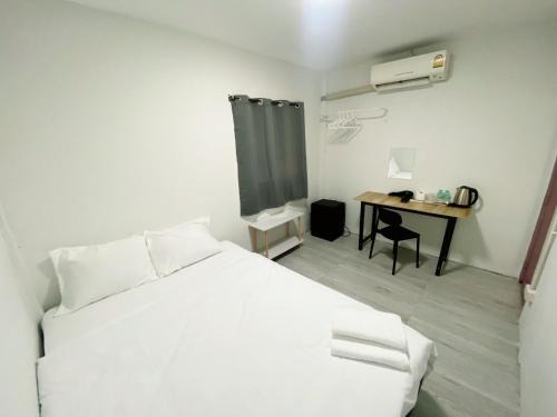 GO INN Siriraj - โกอินน์ ศิริราช