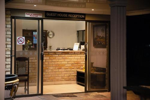 Gold Guest & Conference