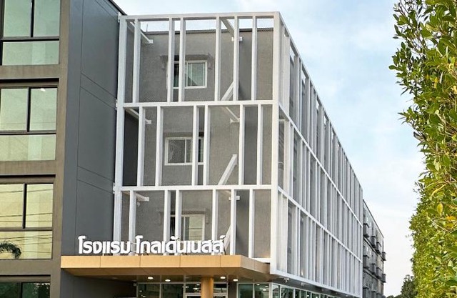 Golden Nest Hotel Suvarnabhumi