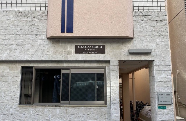 GOLDHOUSE Shinosaka 305