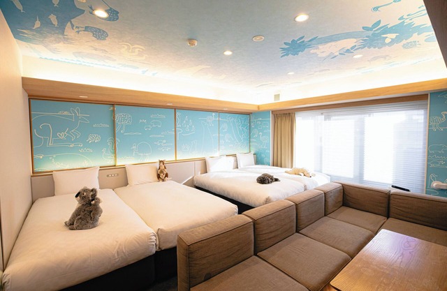 GOLDSTAY SAKAE
