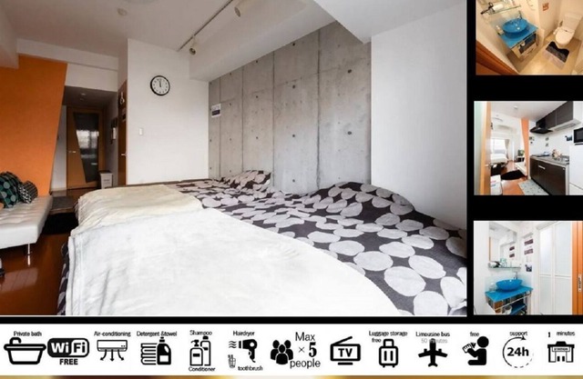 GoodStayHostel Tanimachi 303 Capacity 5 people - Acomo 303 / Osaka Ōsaka