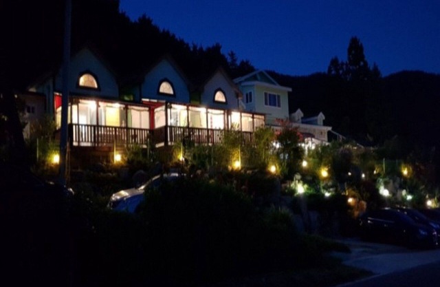 Goseong Family Pension