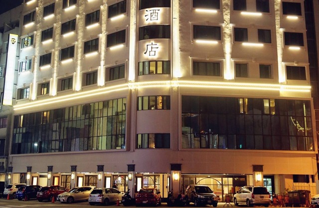 Grand Earl Hotel