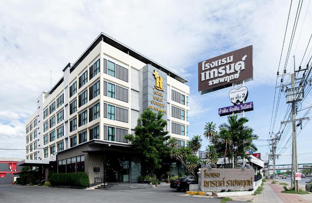 Grand Ratchapruek Hotel