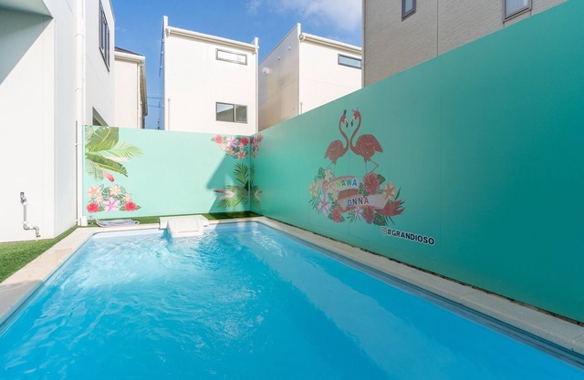 Grandioso Okinawa Pool Villa Onna 7B16 guests4LD/Kunigami-gun Okinawa