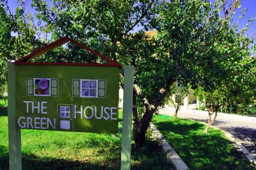 Green House!
