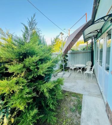 Green House
