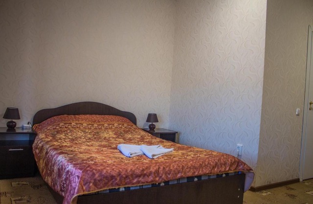 Guest House Argo