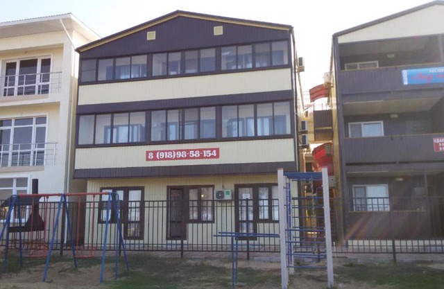 Guest House Azovskaya Gavan