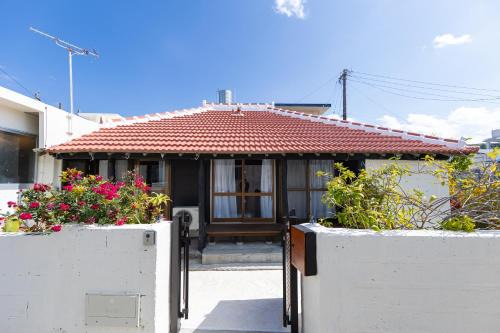 Guest House Henza