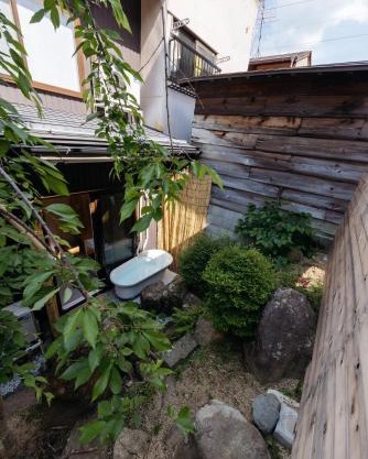 Guest House HINATA - Japanese House with Sauna and Open-air Bath