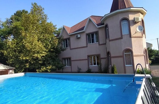 Guest House Maria