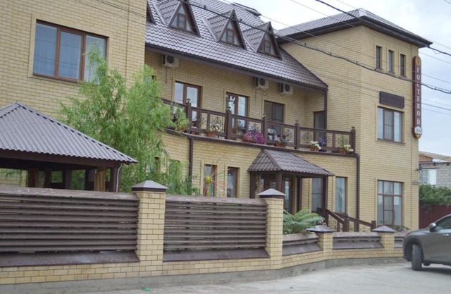 Guest House Svetlana