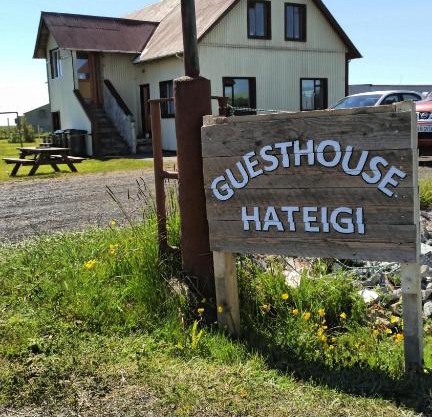 Guesthouse Hateigi 3
