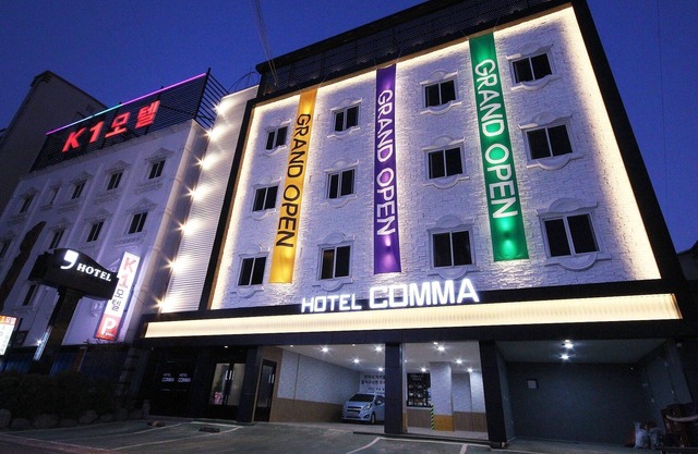 Gumi Indong Hotel Comma
