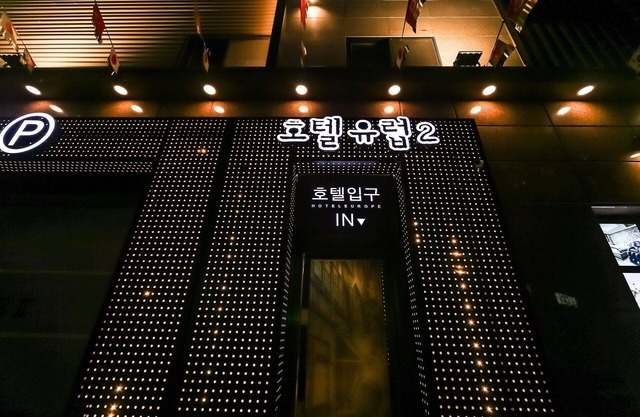 Gumi Indong Hotel Europe 2nd Branch