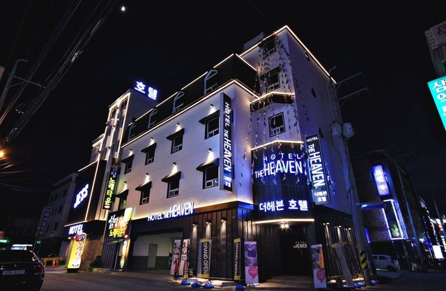 Gumi Wonpyeong-dong Hotel Heaven Jess
