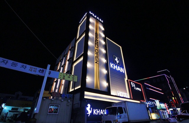 Gumi Wonpyeong-dong Hotel Khan