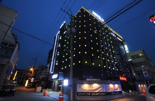 Gumi Wonpyeong-dong Hotel V