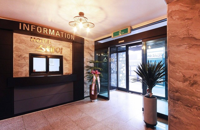 Gunsan Hotel Stay