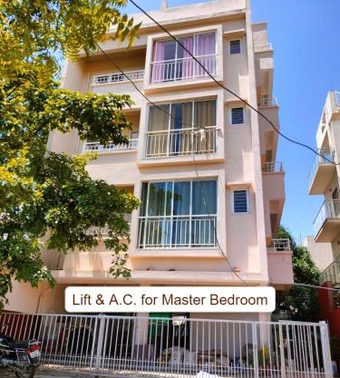 GURUDEV The Peace Home