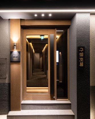 Guwol Hotel