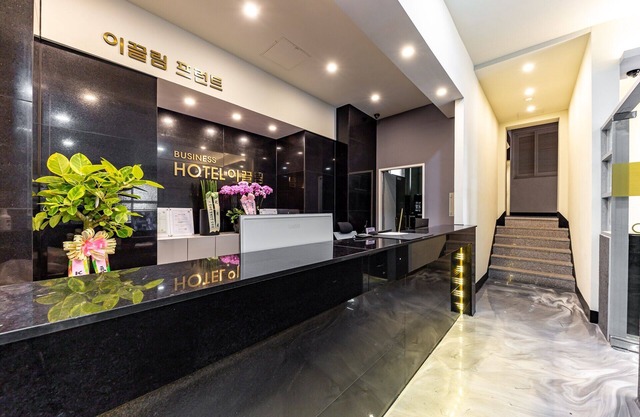 Gwangju Hanam E-kklim Business Hotel