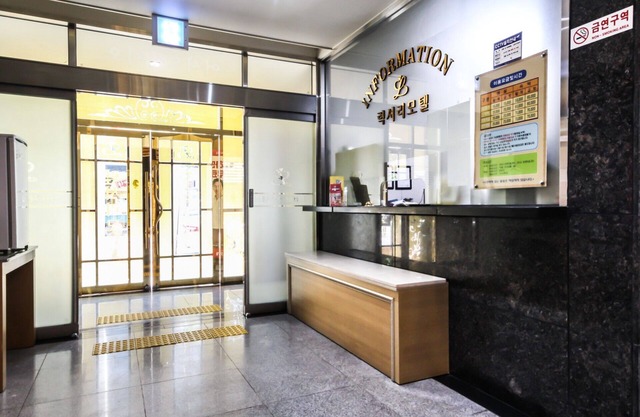 Gwangju Sangmu Luxury Hotel