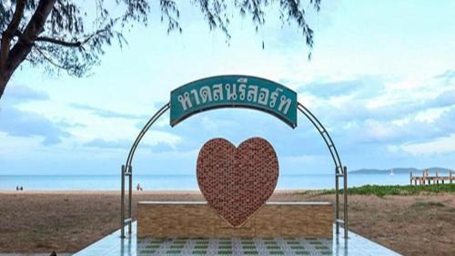 HaadSon Resort