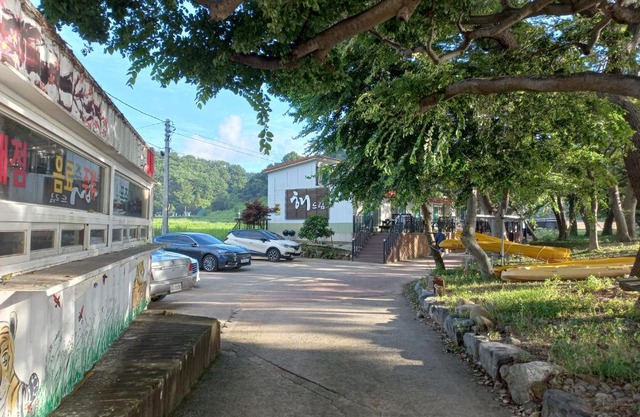 Haedream pension